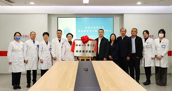 照片2.jpg 照片2.jpg