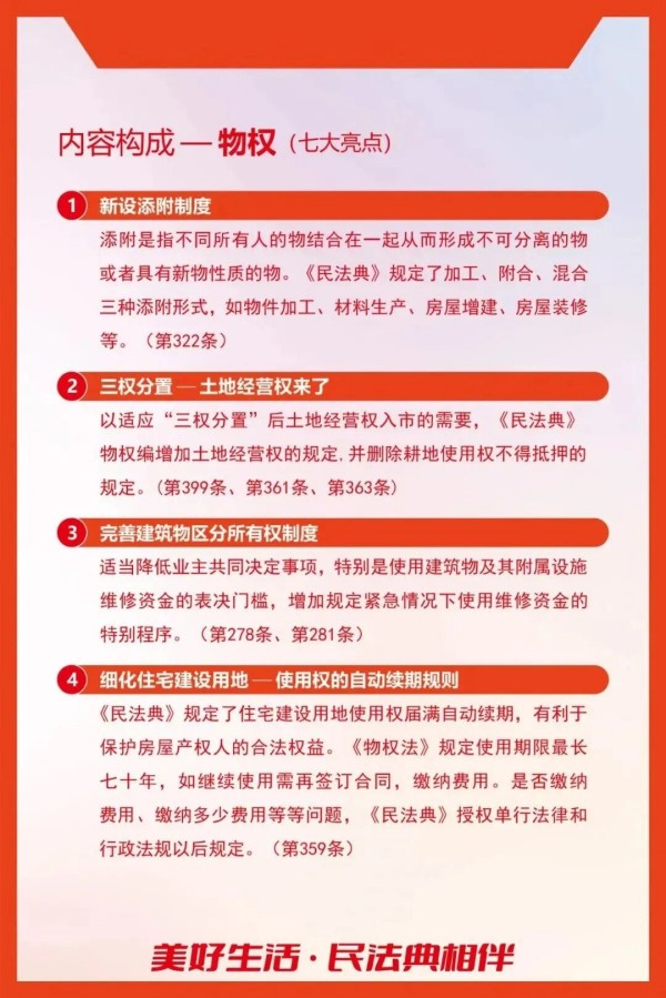 2-5.jpg