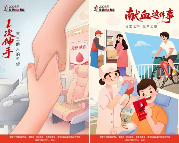 拼1 (16).jpg